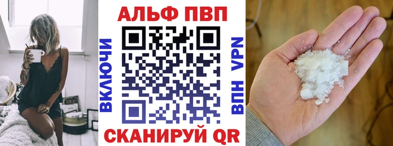 Купить наркотики Бородино Каннабис  APVP  Метадон  Мефедрон  ГАШИШ 