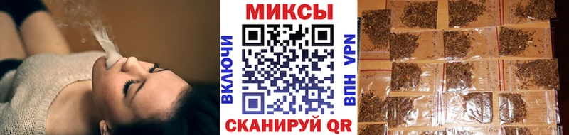 KRAKEN ссылка  Бородино  БУТИРАТ BDO 33% 