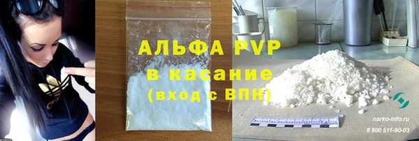 дурь Белокуриха