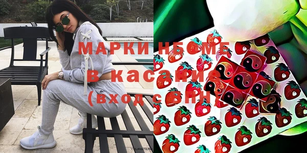 каннабис Богданович