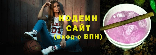 бошки Богородицк