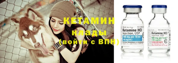 гашик Белоозёрский