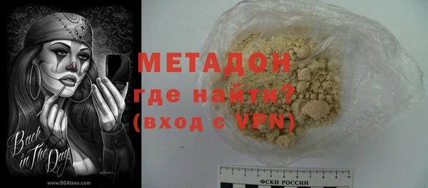 гашик Белоозёрский