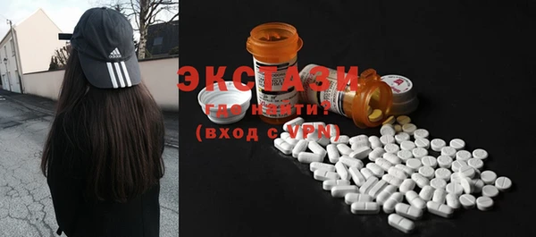 каннабис Богданович