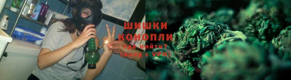 бутират Баксан