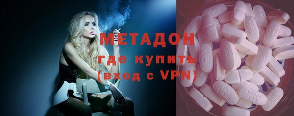 дурь Белокуриха