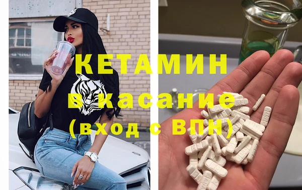 каннабис Богданович