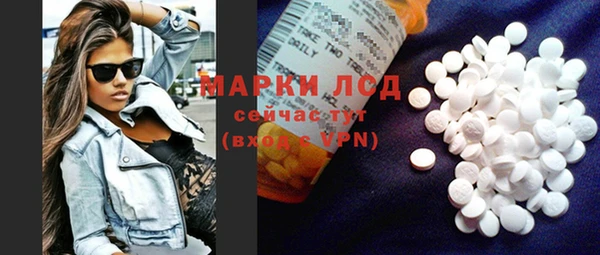 каннабис Богданович