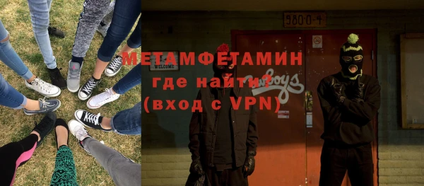 каннабис Богданович