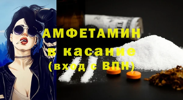твердый Балабаново
