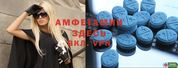 бошки Богородицк